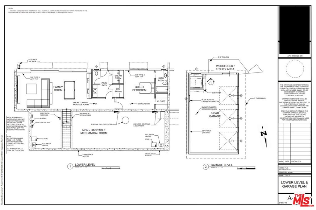 20704 Eagle Pass Drive Property Photo 6