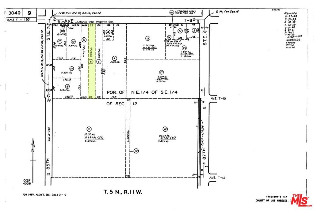 8530 E Avenue T8 Property Photo 8