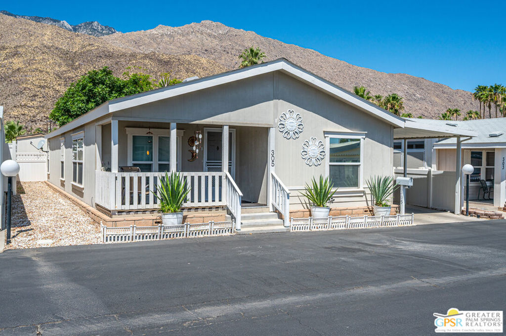 305 Kona Lane