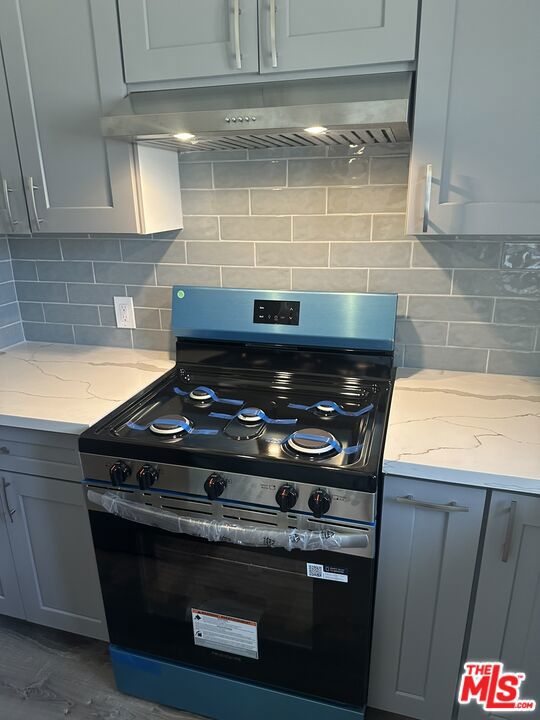 711 Larch Street 10 Property Photo 4