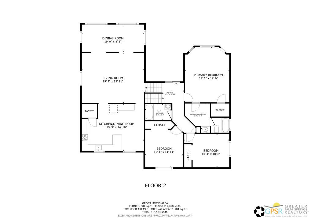 57347 Bandera Road Property Photo 47