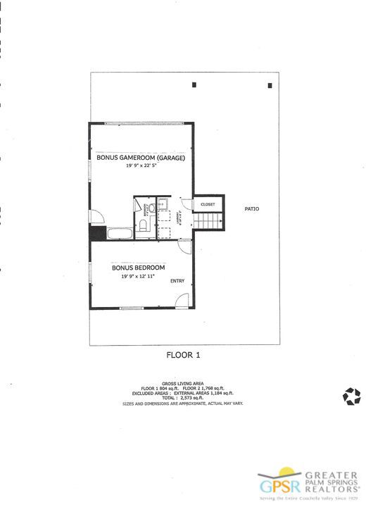 57347 Bandera Road Property Photo 48