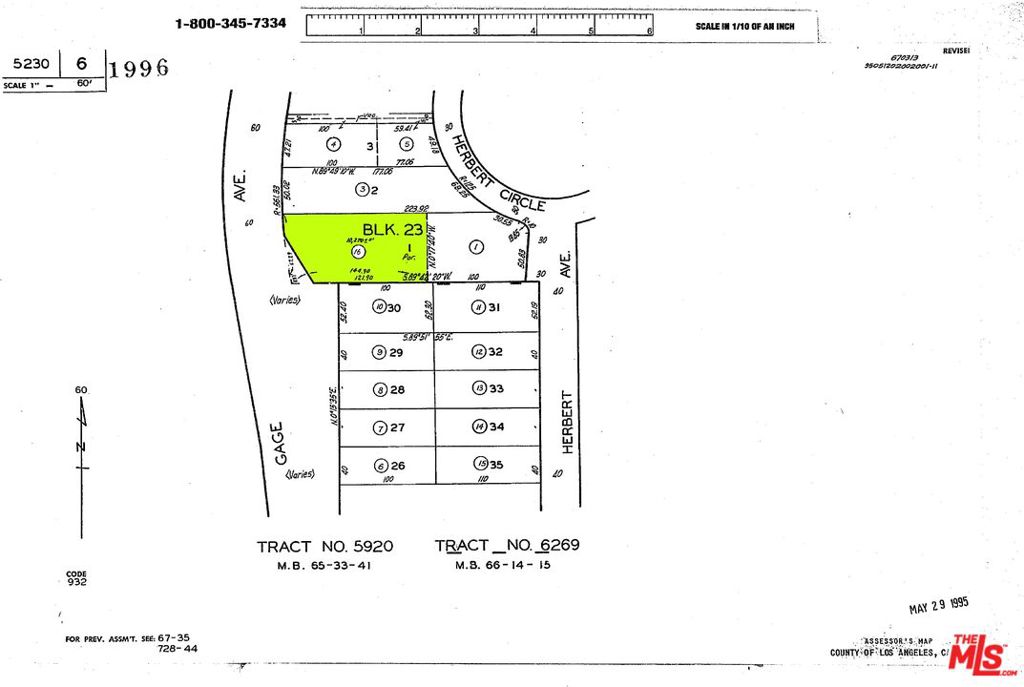 1000 N Gage Avenue Property Photo 6