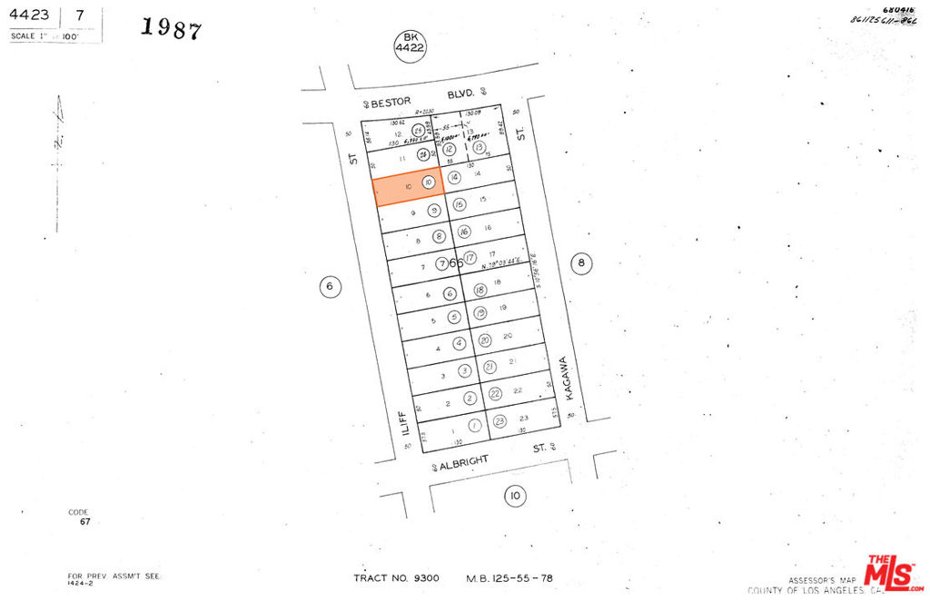 1150 Iliff Street Property Photo 8