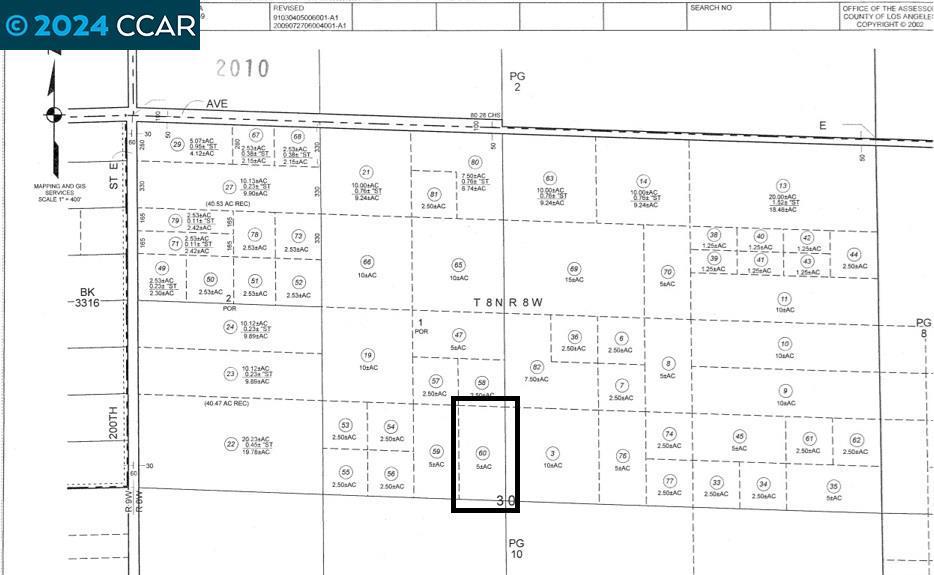 205 E. And E-8 Property Photo 2