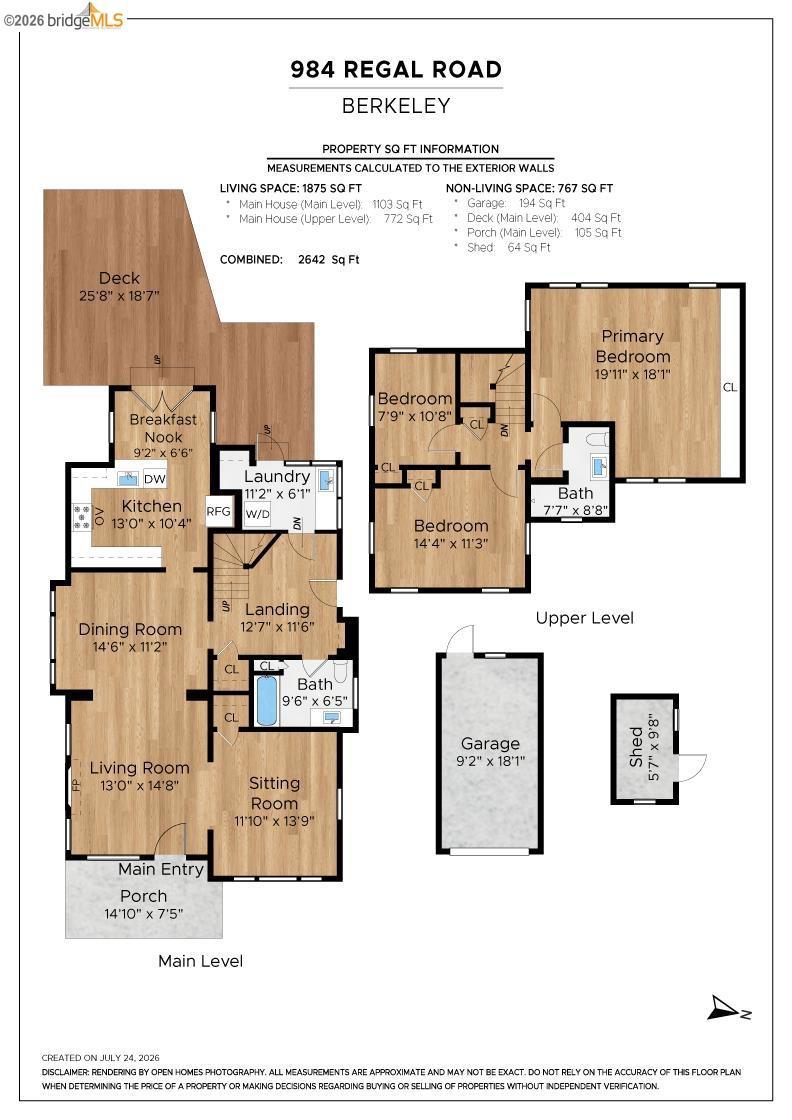 984 Regal Rd Property Photo 45