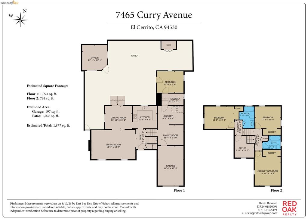 7465 Curry Ave Property Photo 48
