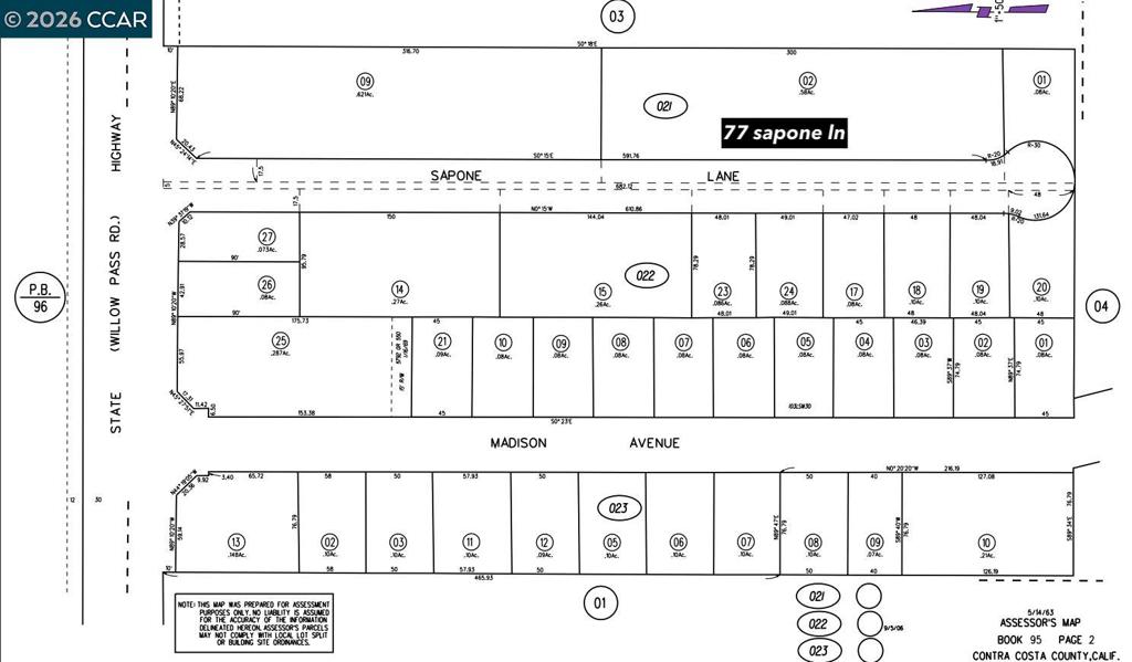 77 Sapone Ln Property Photo 3