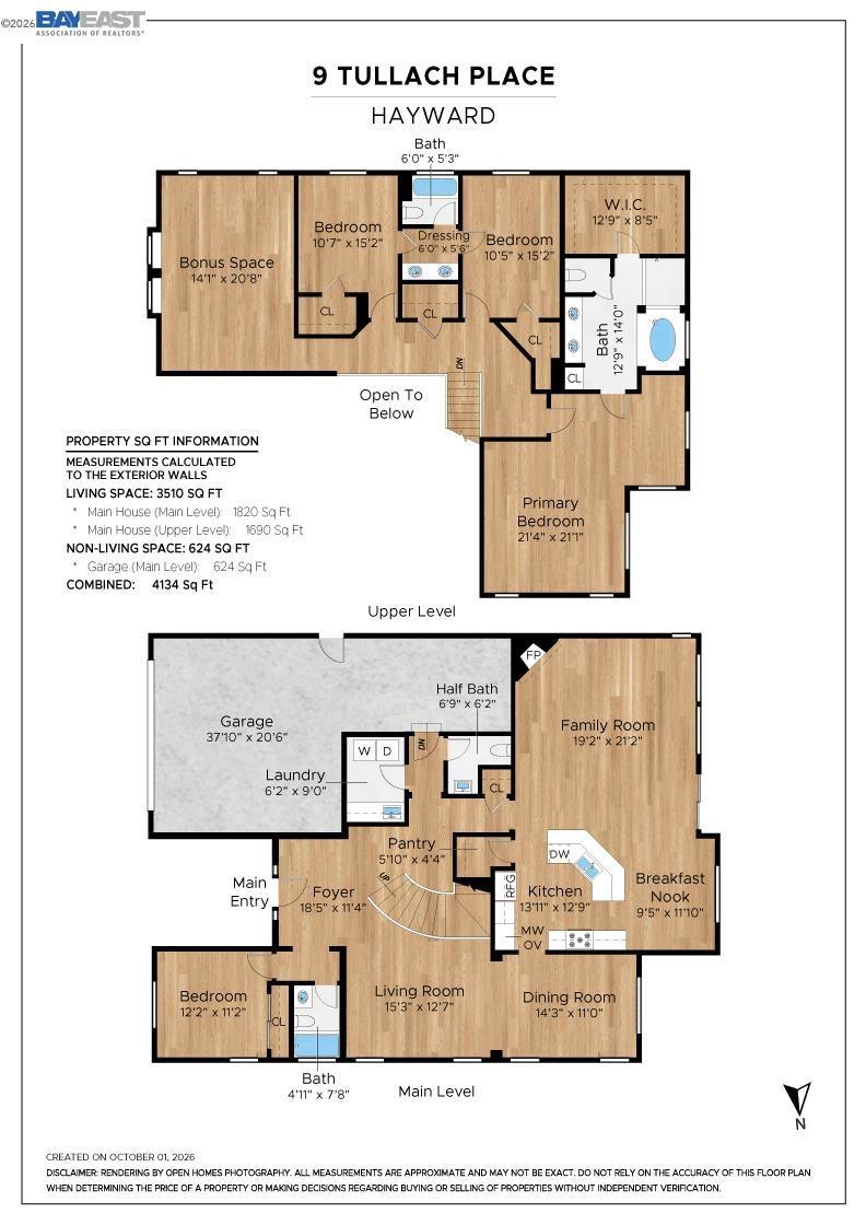 9 Tullach Pl Property Photo 85