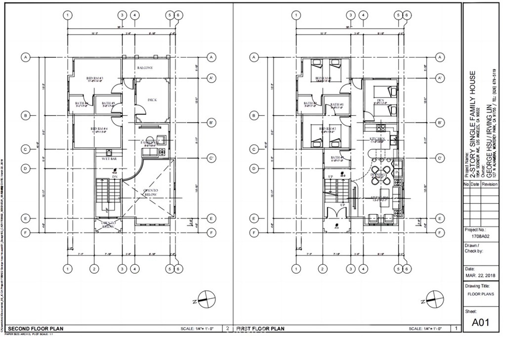 1954 Seigneur Ave Property Photo 2