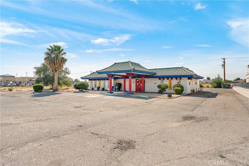 14745 Palmdale Road Property Photo 5