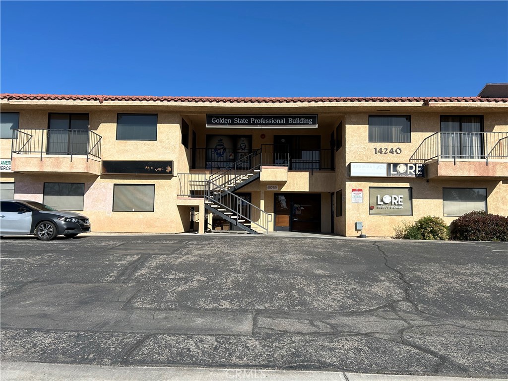 14240 St Andrews Drive Property Photo 4