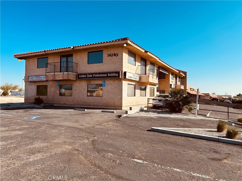 14240 St Andrews Drive Property Photo 6