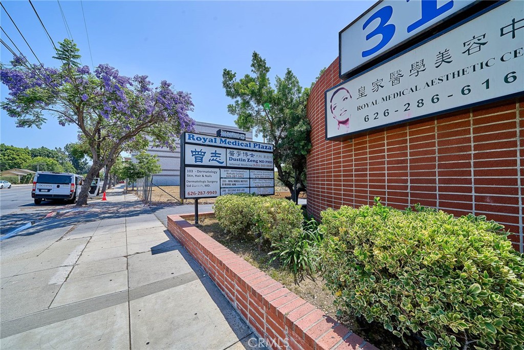 316 E. Las Tunas Dr #100 Property Photo 7