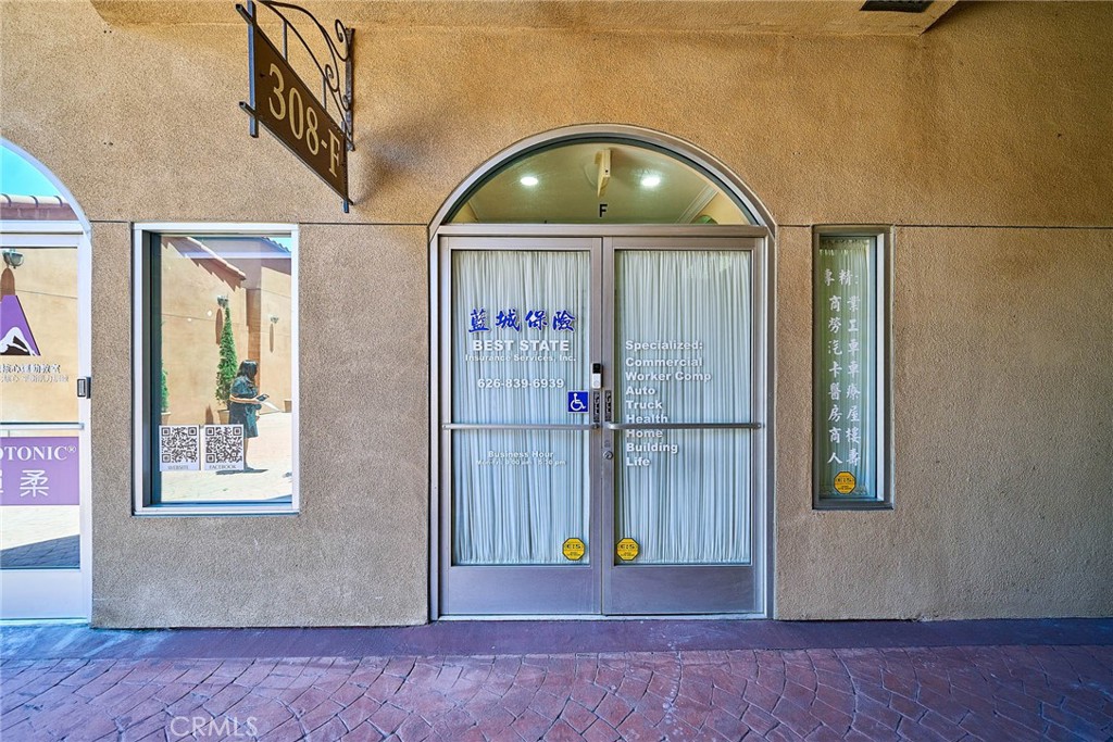 308 S First F Property Photo 2