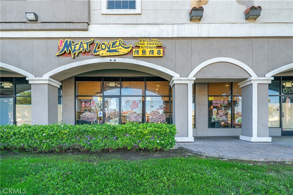 1400 University Avenue Property Photo 1