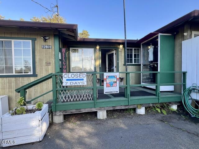 17801 N Highway 1 Property Photo 9