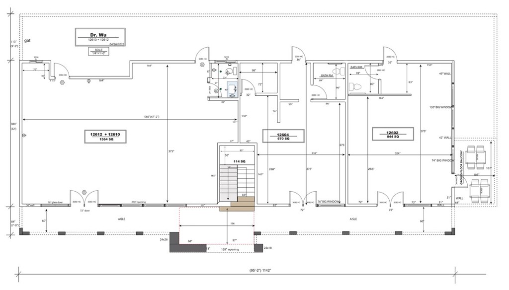 12602 Hadley Street Property Photo 58