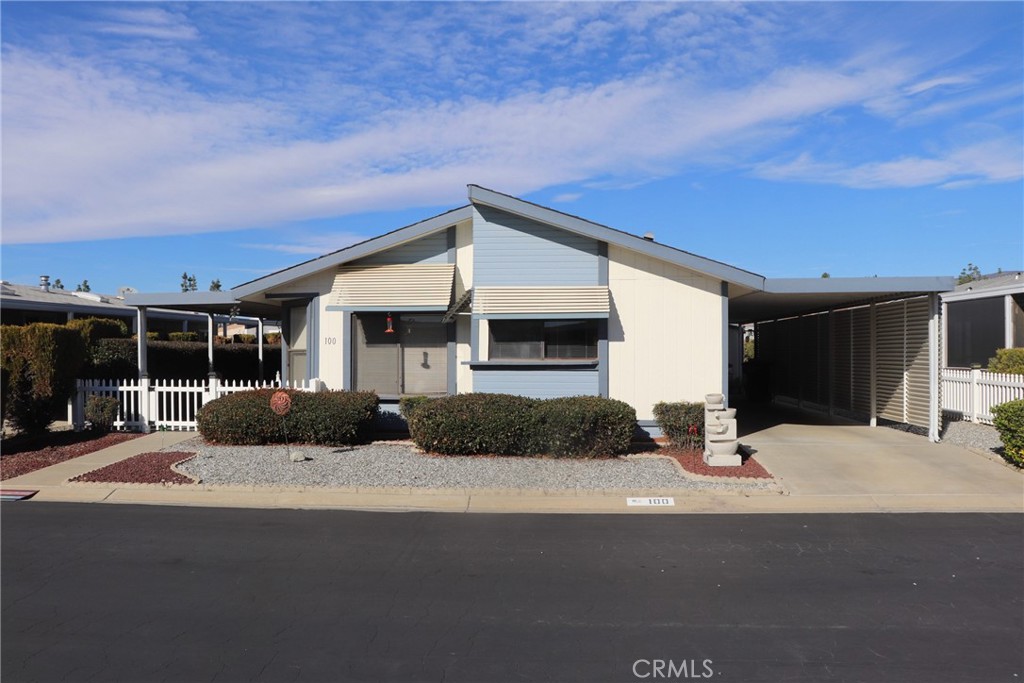 1250 N Kirby Property Photo 1