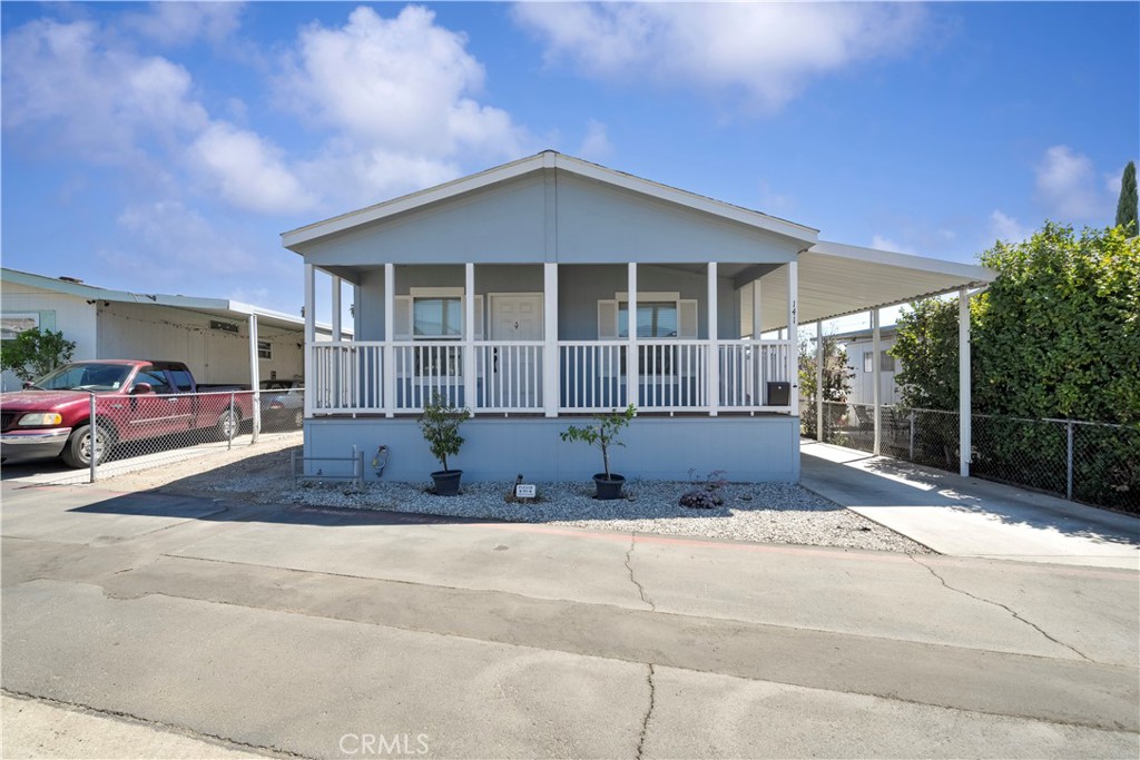 21210 E Arrow Highway 141 Property Photo 1