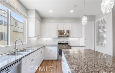 12448 Constellation Street Property Photo 13