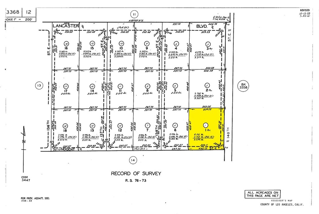 14000 W Nugent Property Photo 4