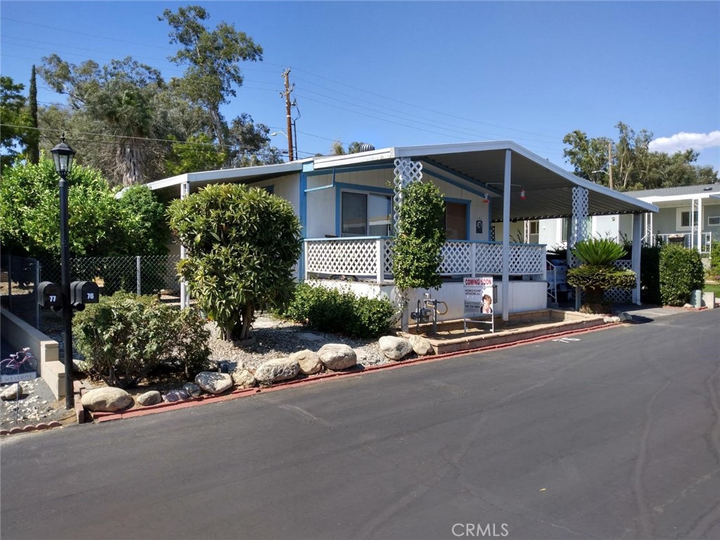 2200 W Wilson Street 76 Property Photo 1