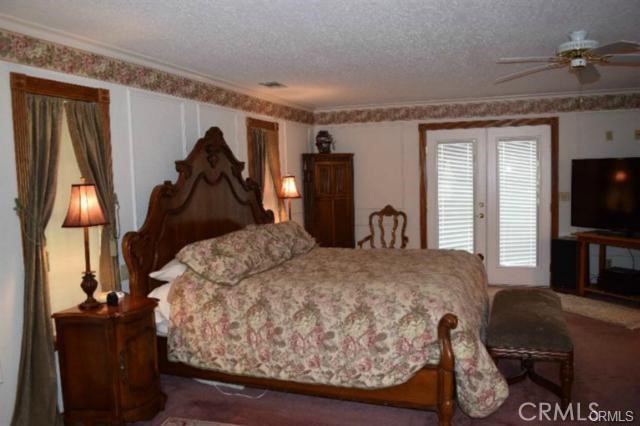 18475 Trout Property Photo 16