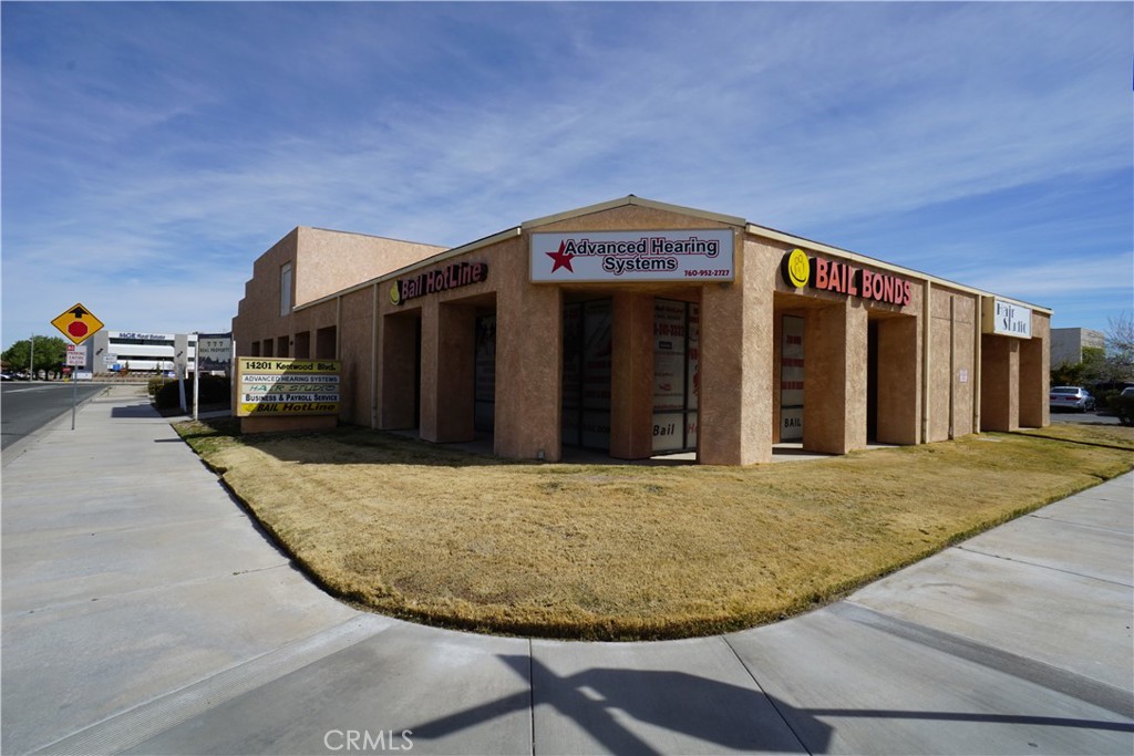 14201 Kentwood Boulevard Property Photo 2