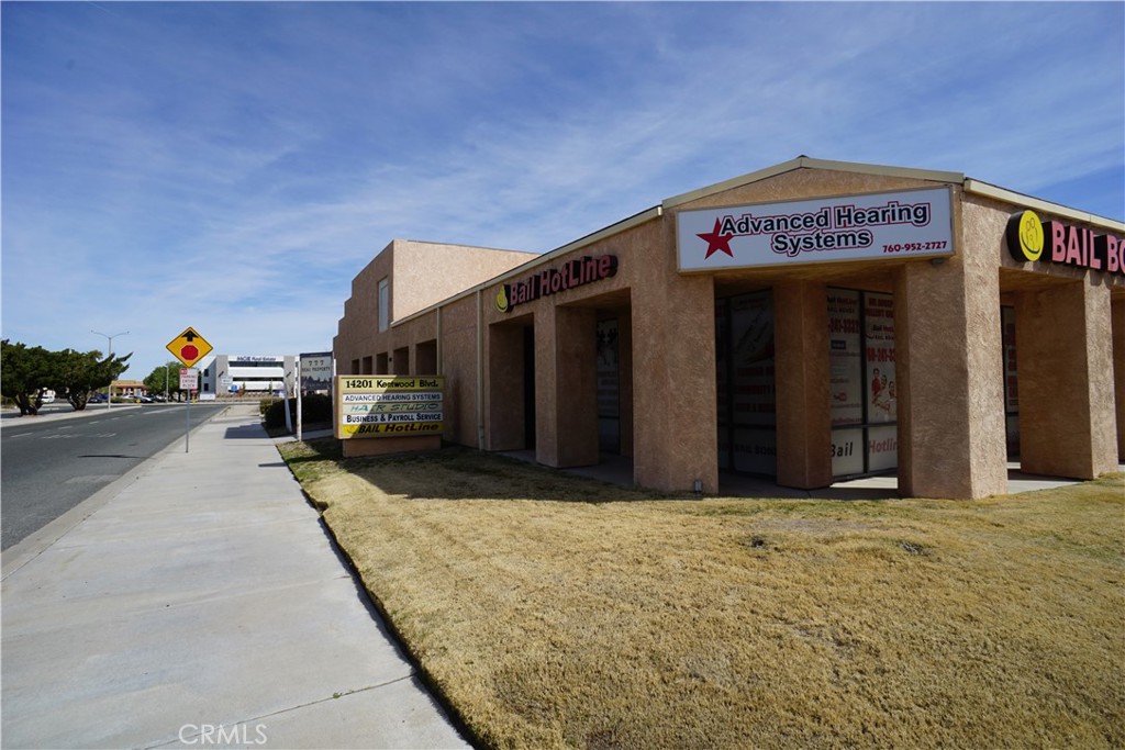 14201 Kentwood Boulevard Property Photo 3