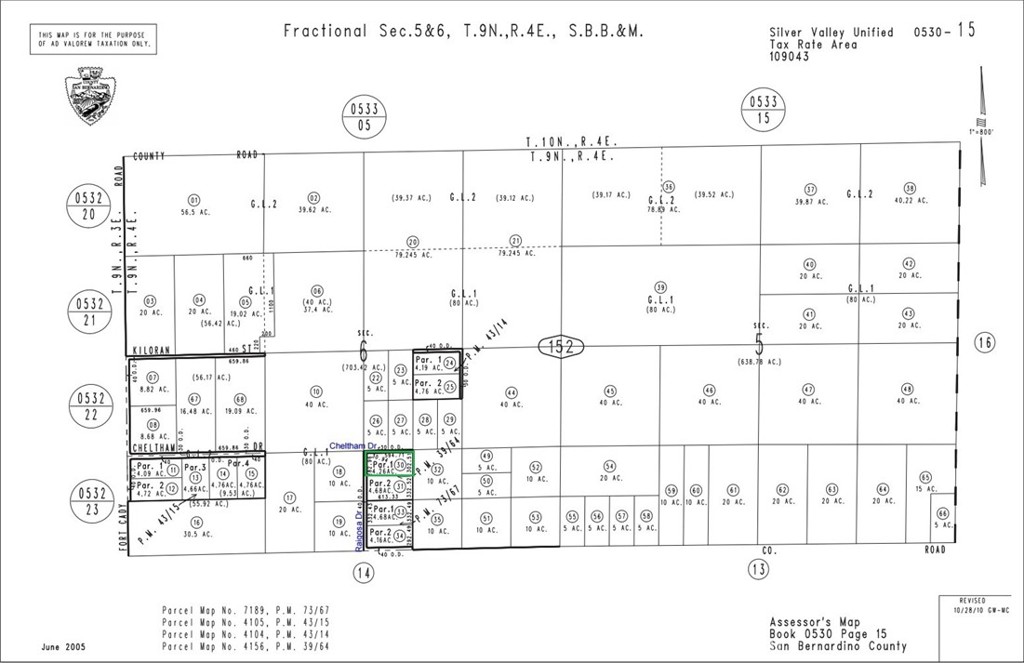 48535 Cheltham Drive Property Photo 6