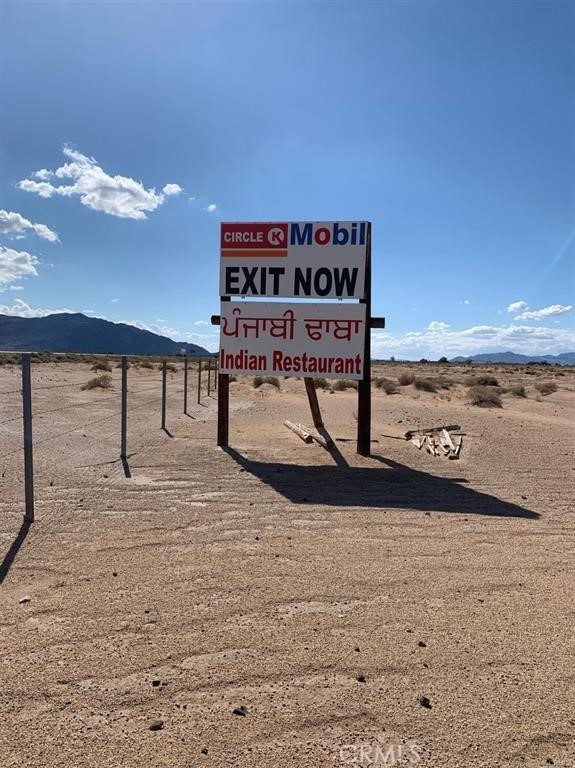 0 I-15 Highway Property Photo 1