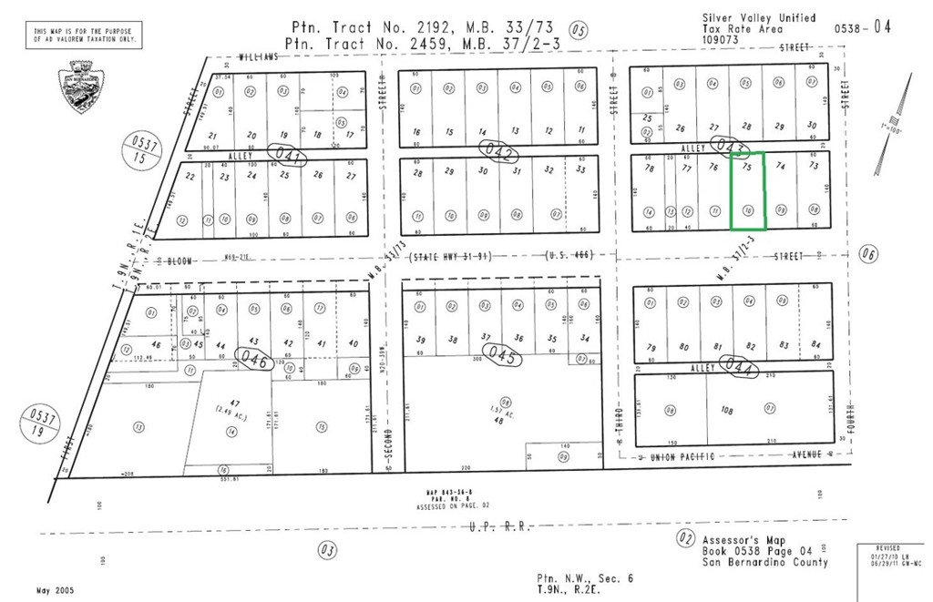 38650 E Yermo Road Property Photo 6