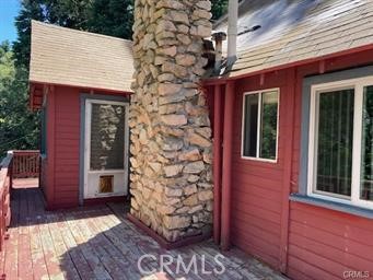 544 Community Drive Property Photo 1