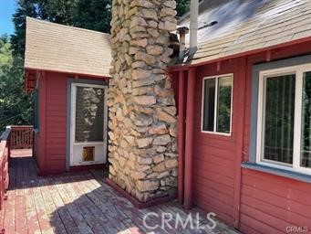 544 Community Drive Property Photo 1