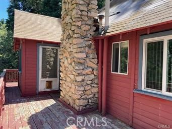 544 Community Drive Property Photo 1
