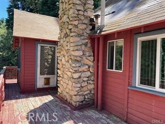 544 Community Drive Property Photo 1