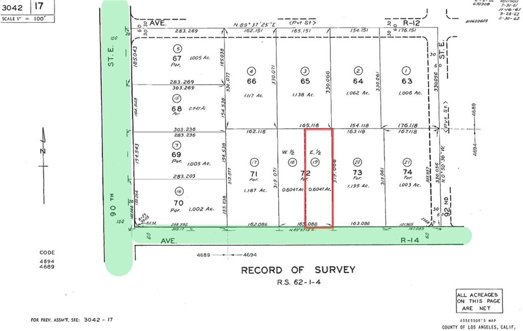 0 Ave R14 Vic 92nd Ste Property Photo 7