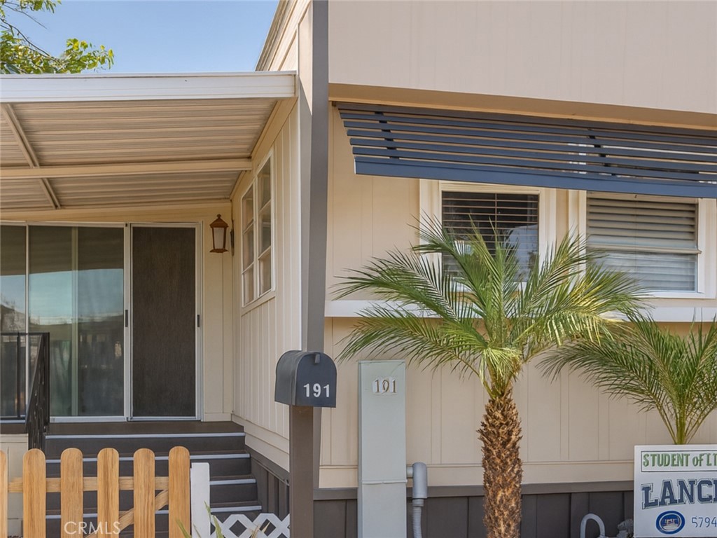 1045 Azusa 191 Property Photo 3