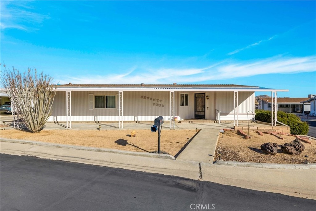 7501 Palm Avenue 74 Property Photo 1