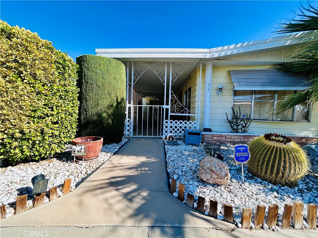 7501 Palm Spc 70 Property Photo 4