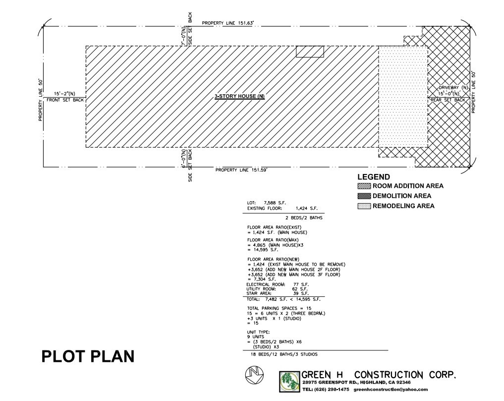 247 S Carondelet Street Property Photo 13