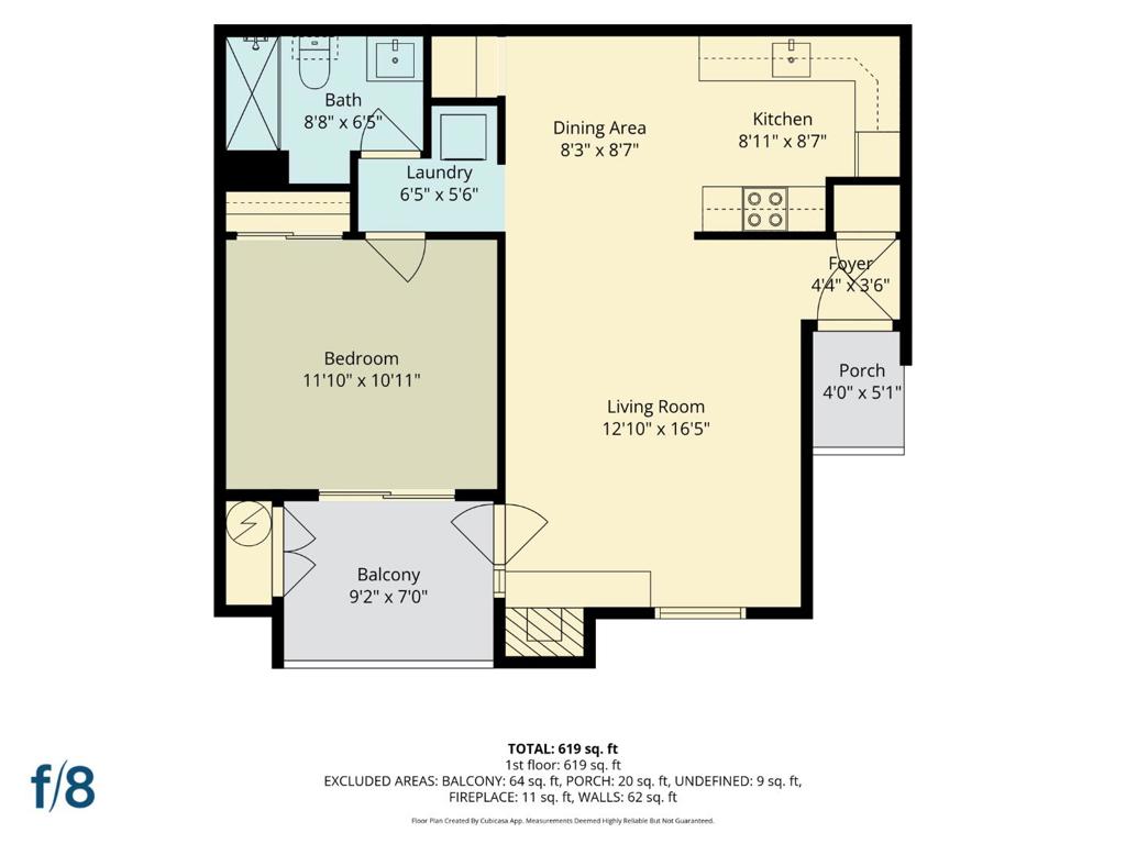 7283 Florin Mall 8 Property Photo 35