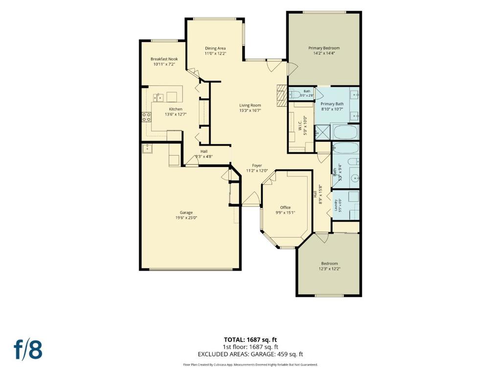 7526 Morevern Circle Property Photo 28