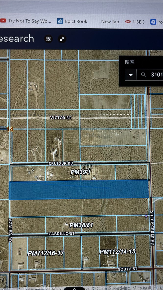 0 Sheep Creek Road Property Photo 13