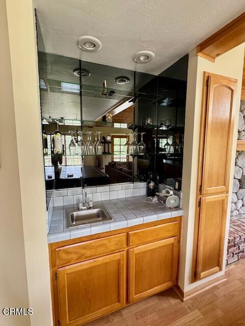 232 N Fairway Drive N Property Photo 15