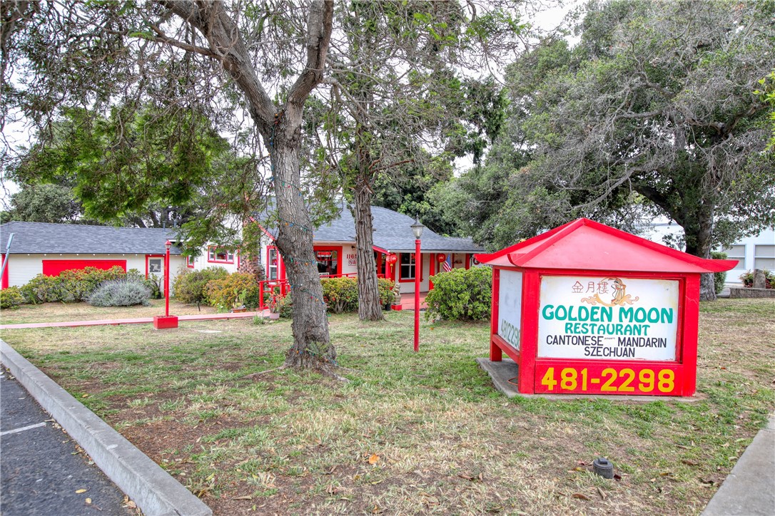 1165 1167 E Grand Avenue Property Photo 14