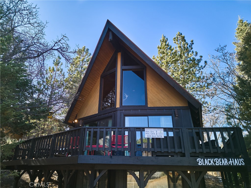43535 Shasta Road Property Photo 23