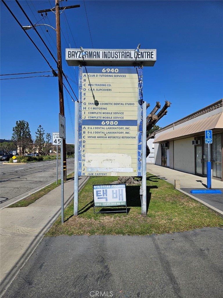 6980 Knott Avenue G Property Photo 3