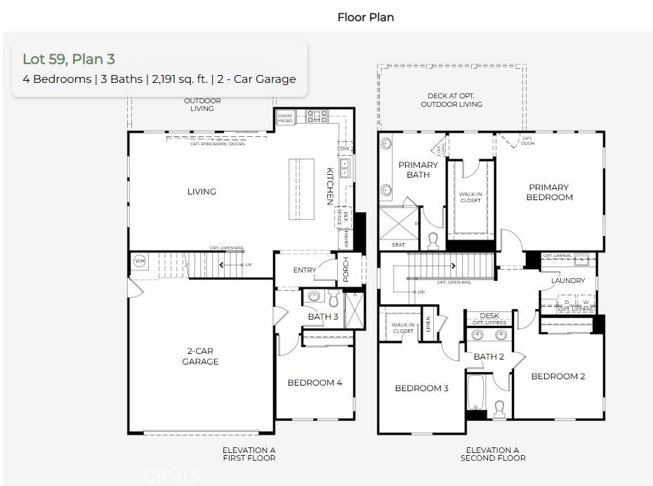 16301 Estonia Drive Property Photo 15